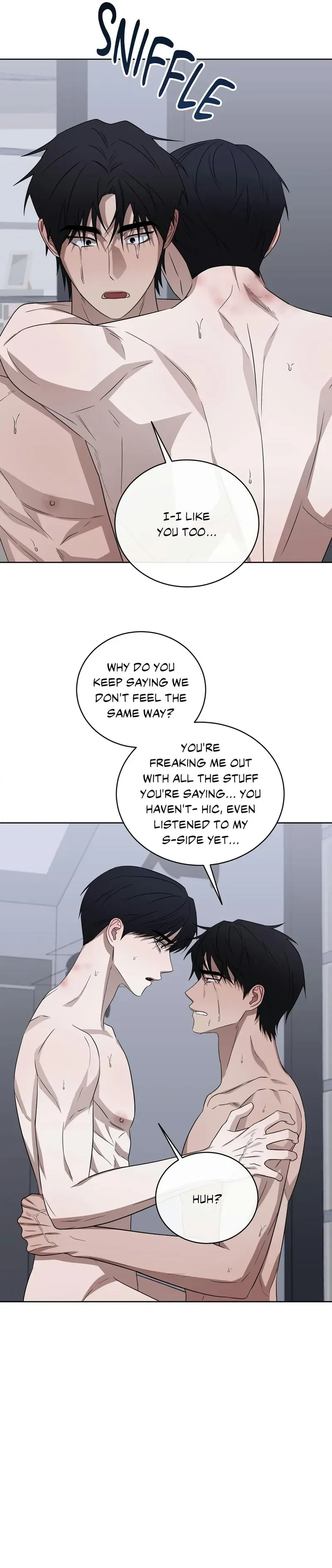 Bite To Unlock Chapter 25, page 6