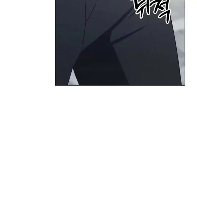 Rocket Science Love Chapter 51, page 42