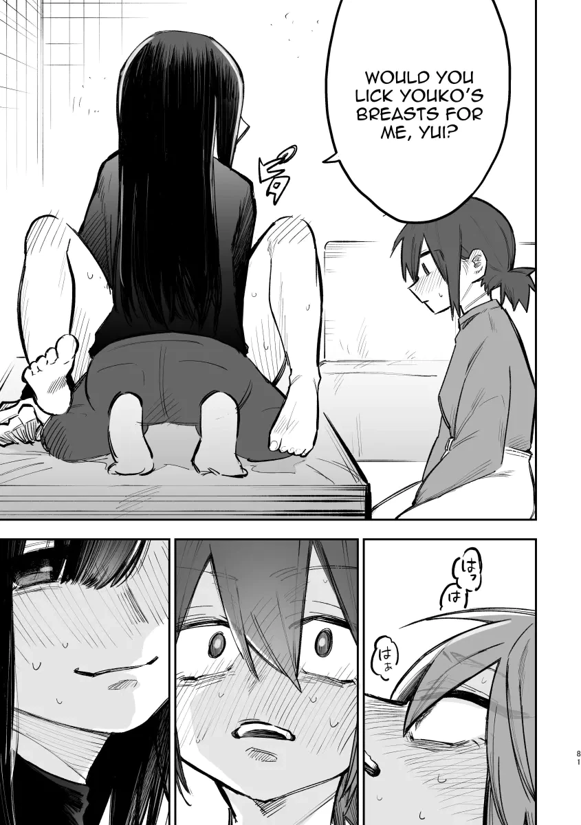 Chapter 0, page 11