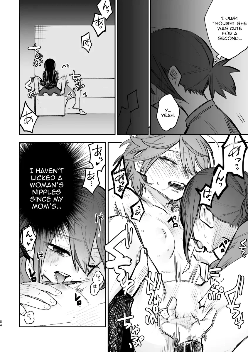 Chapter 0, page 14