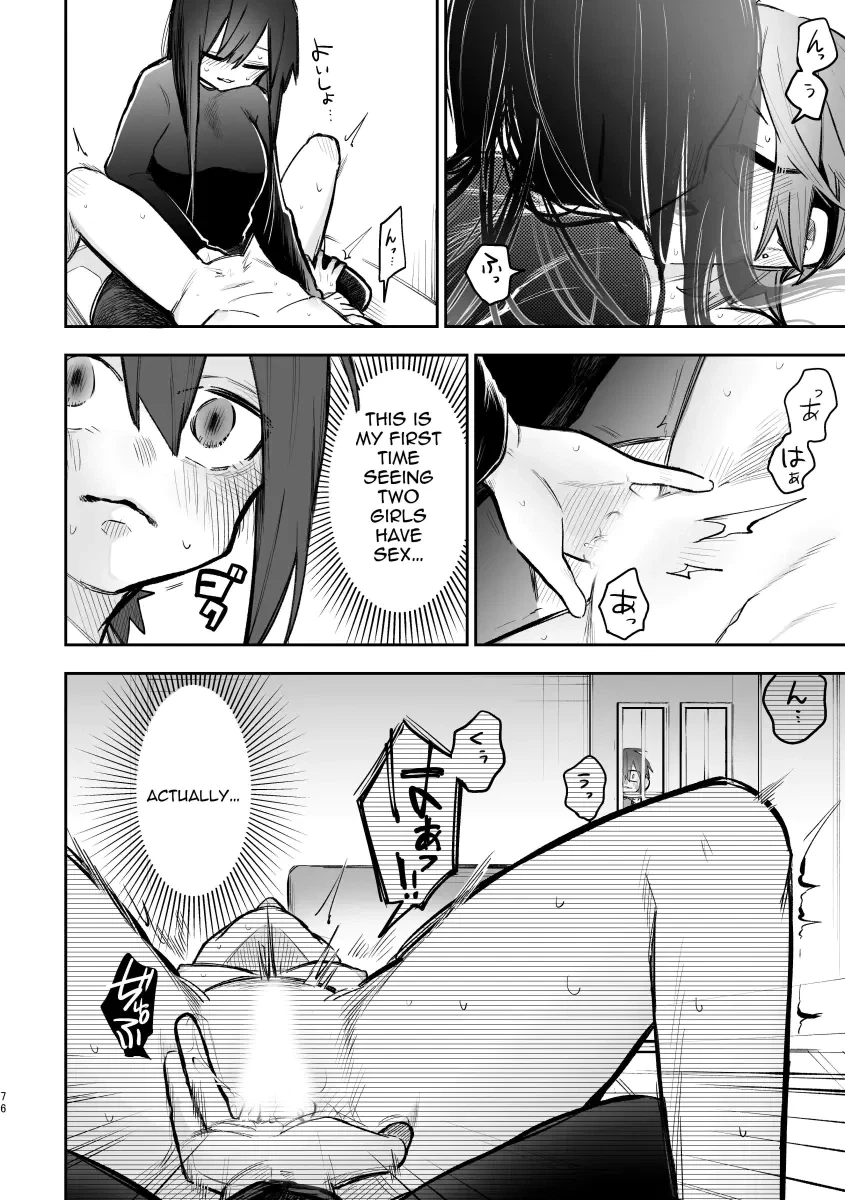 Chapter 0, page 6
