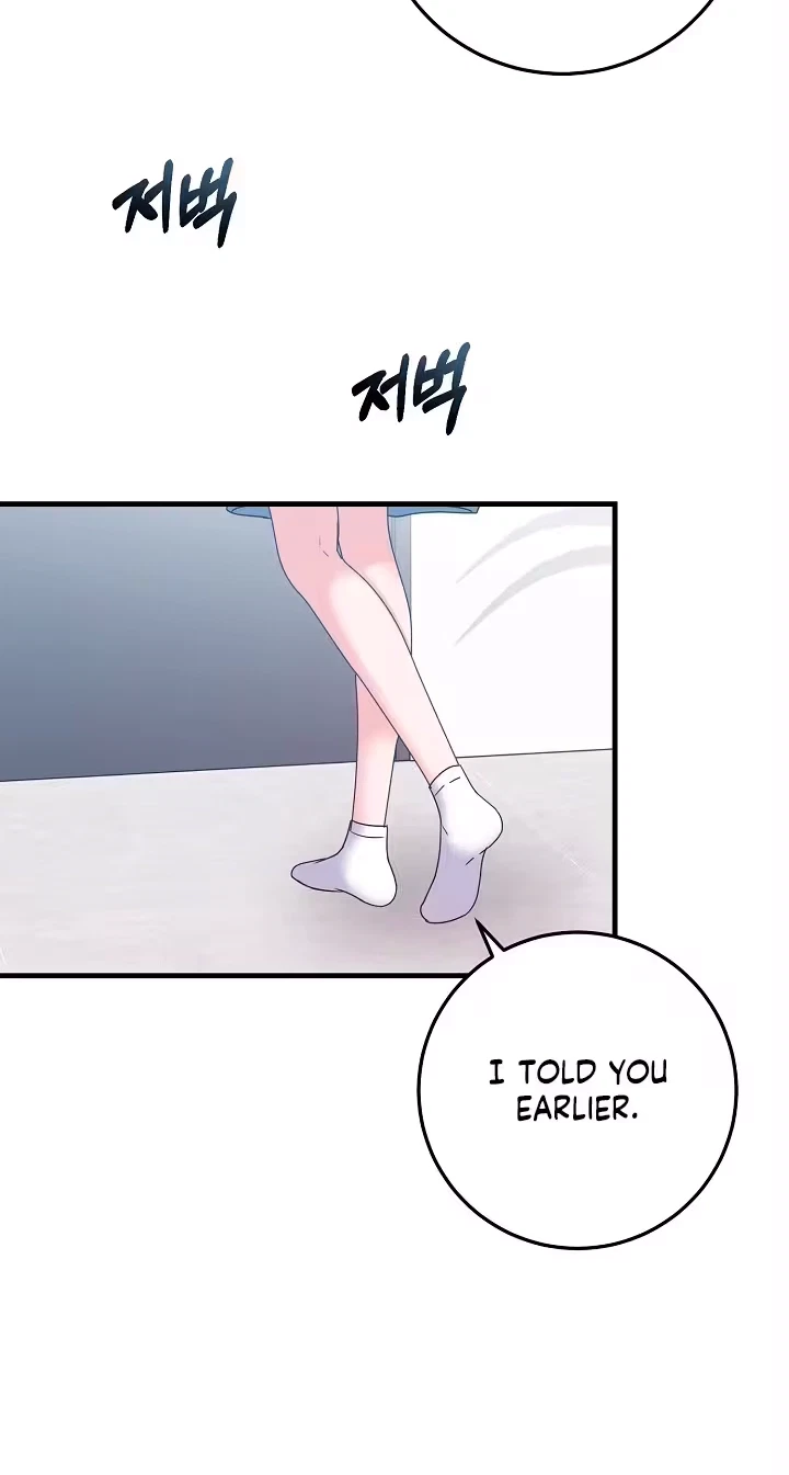 Chapter 61, page 24