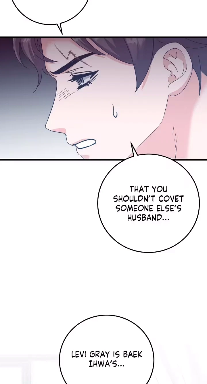 Chapter 61, page 6