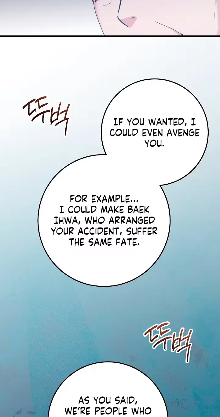 Chapter 61, page 84