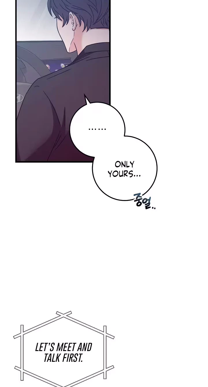 Chapter 61, page 9