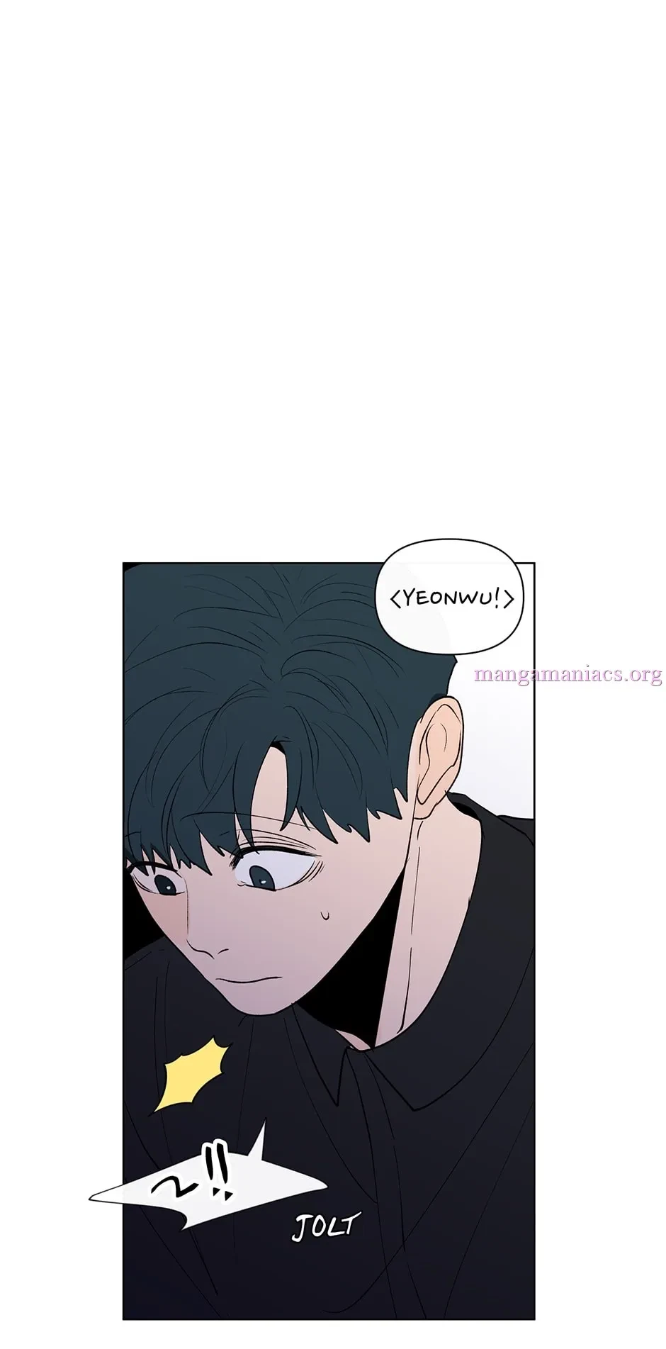 Banana Scandal Chapter 99, page 25