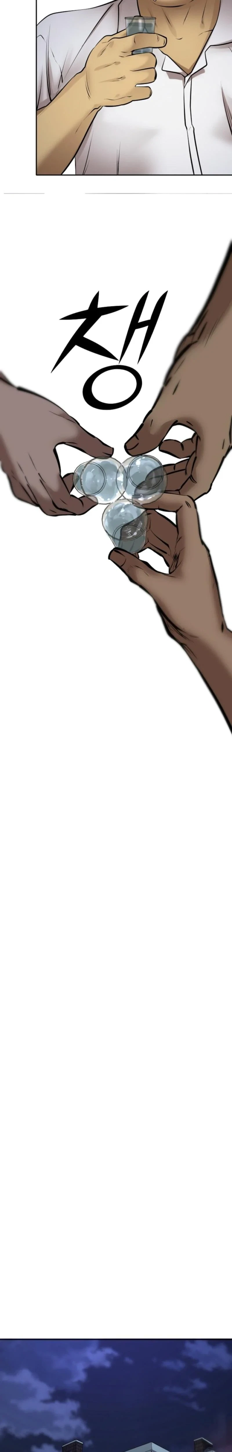 Chapter 35, page 30