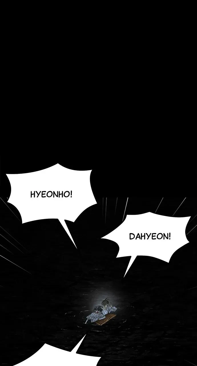 Chapter 52, page 15