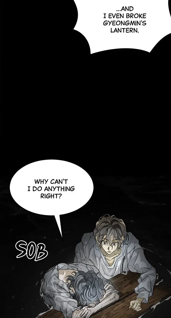 Chapter 52, page 23