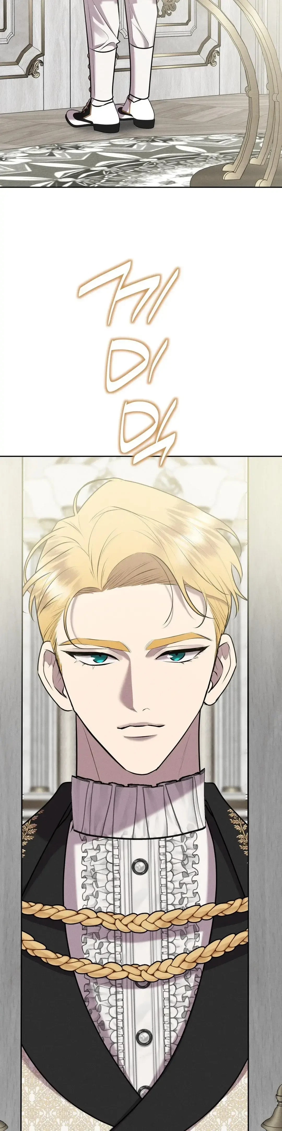 Chapter 33, page 13