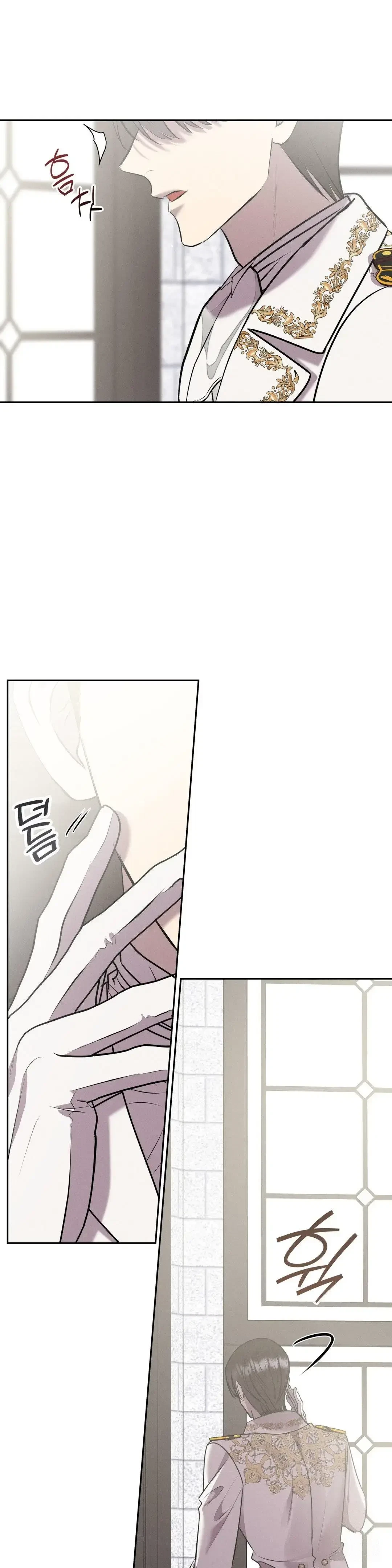 Chapter 33, page 30