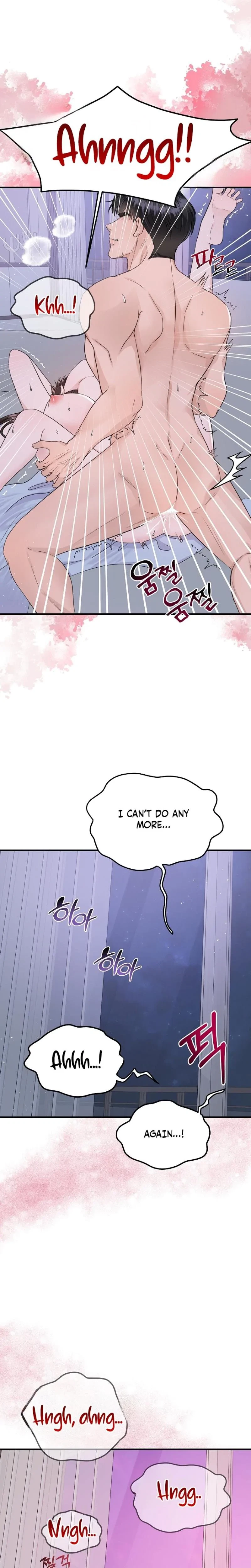 My Loving Robot Chapter 21, page 6