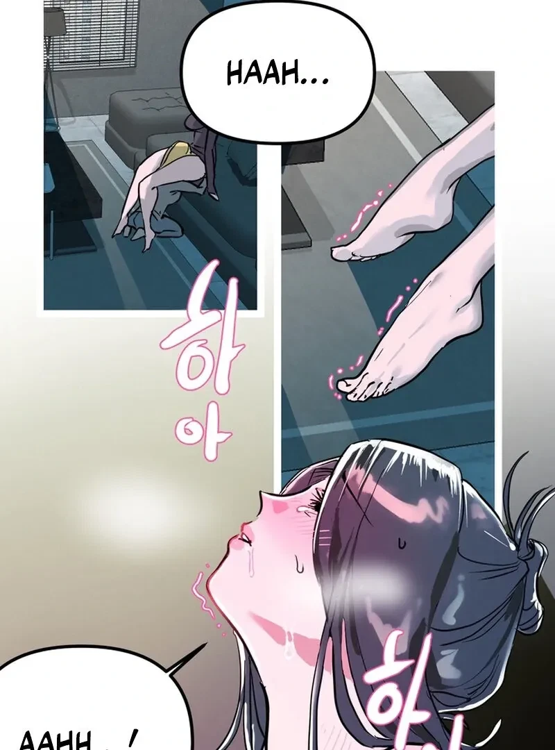 Chapter 1, page 2