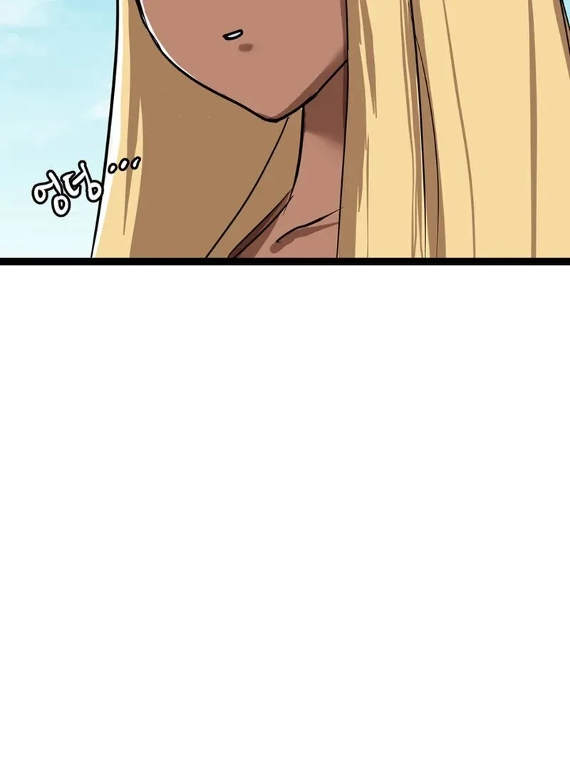 Chapter 1, page 36