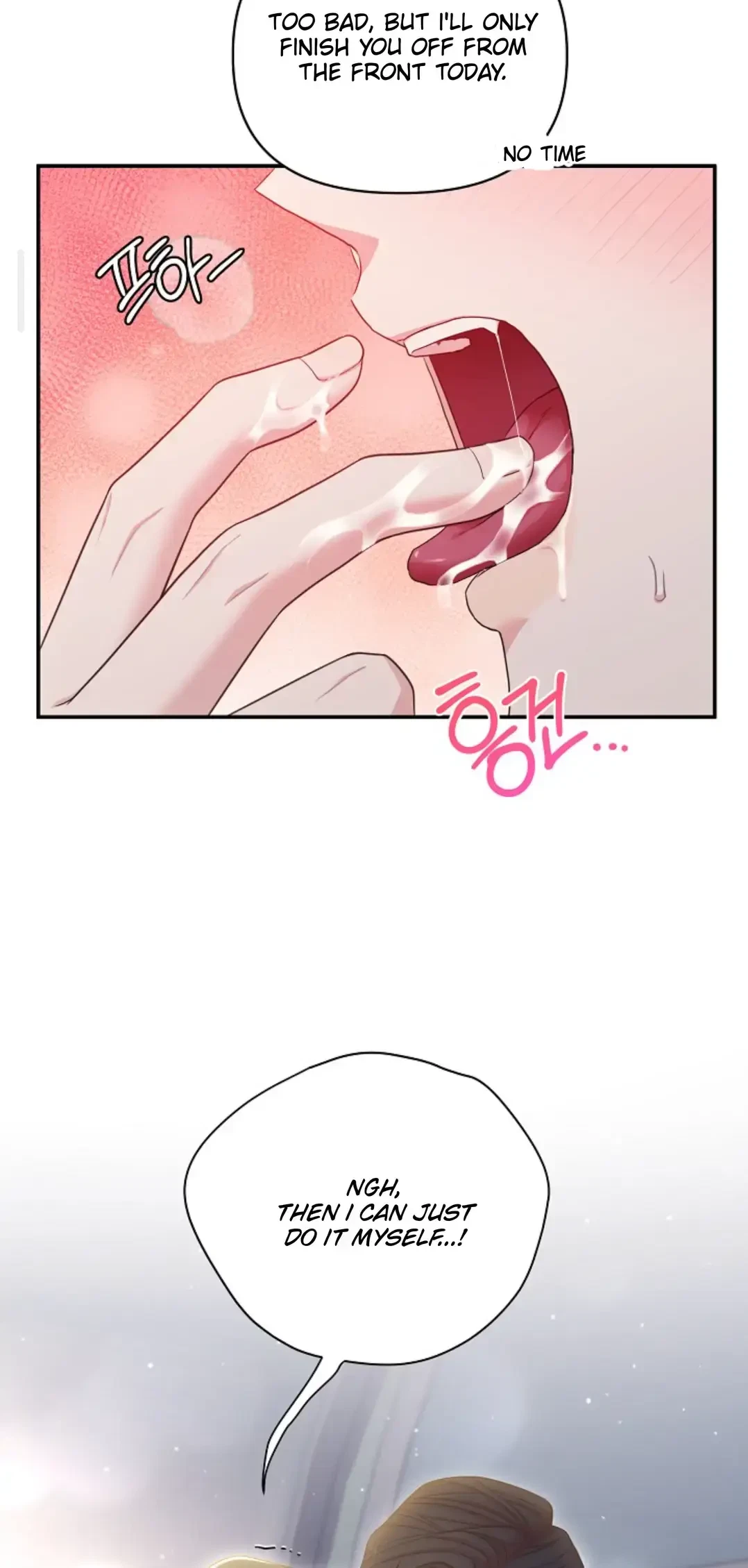 Chapter 10, page 27