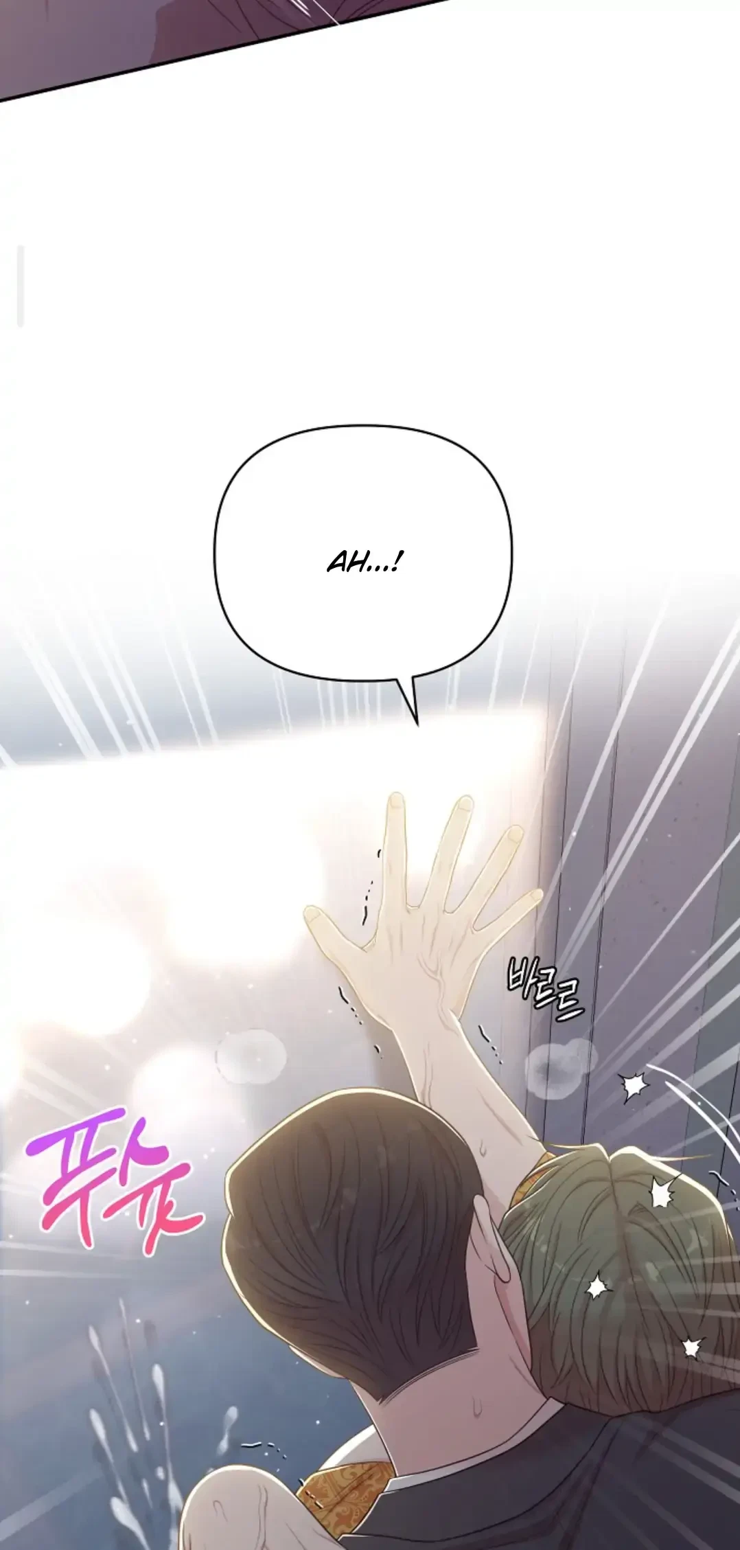 Chapter 10, page 42
