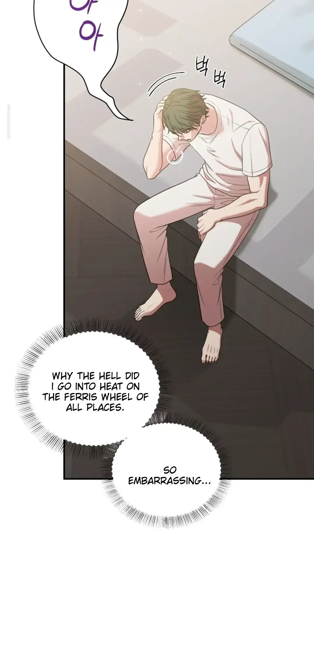 Chapter 10, page 59
