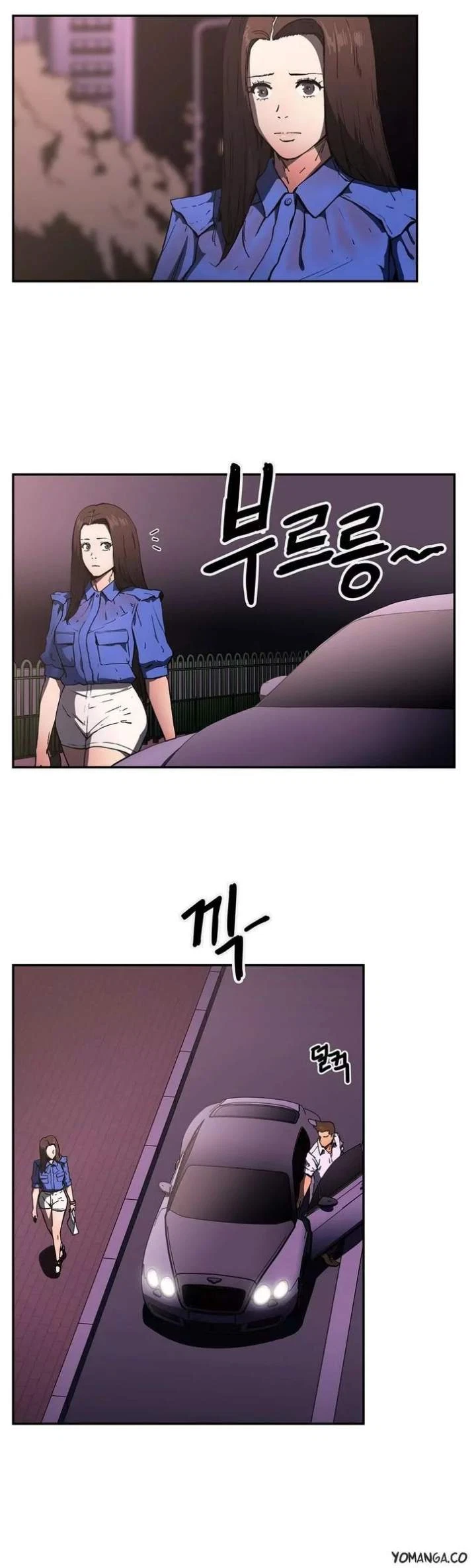 Chapter 27, page 25