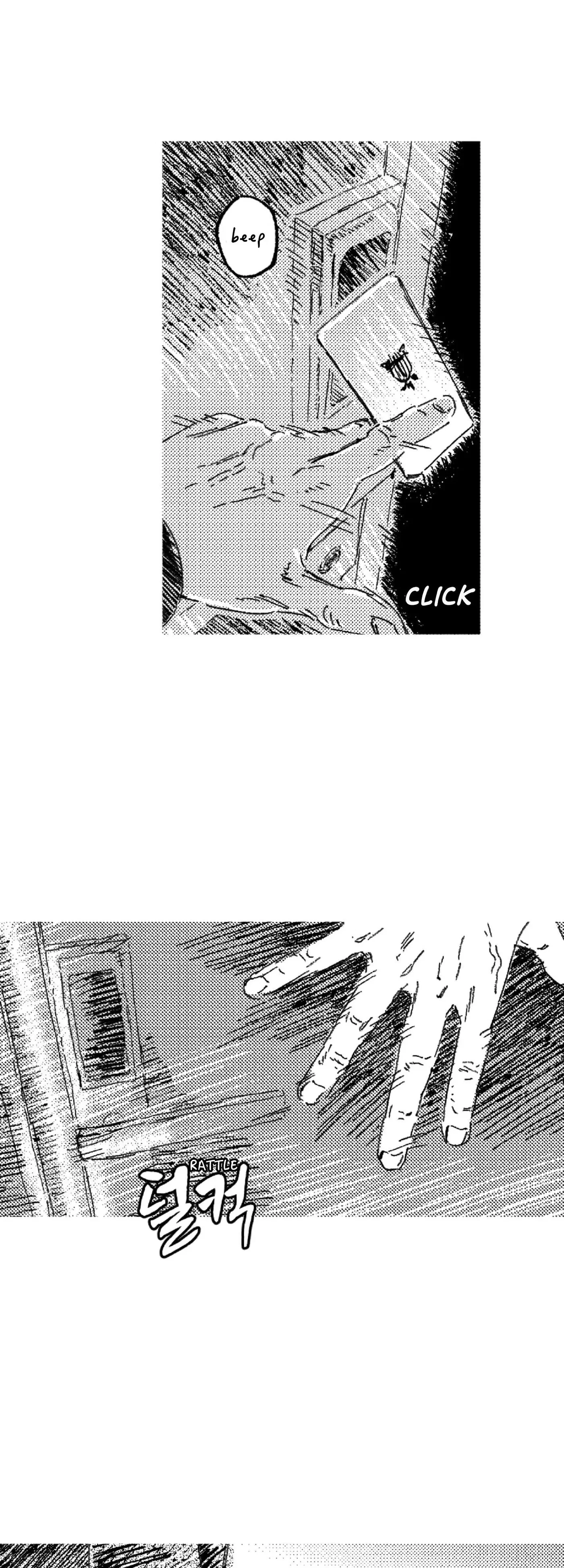 Chapter 121, page 17
