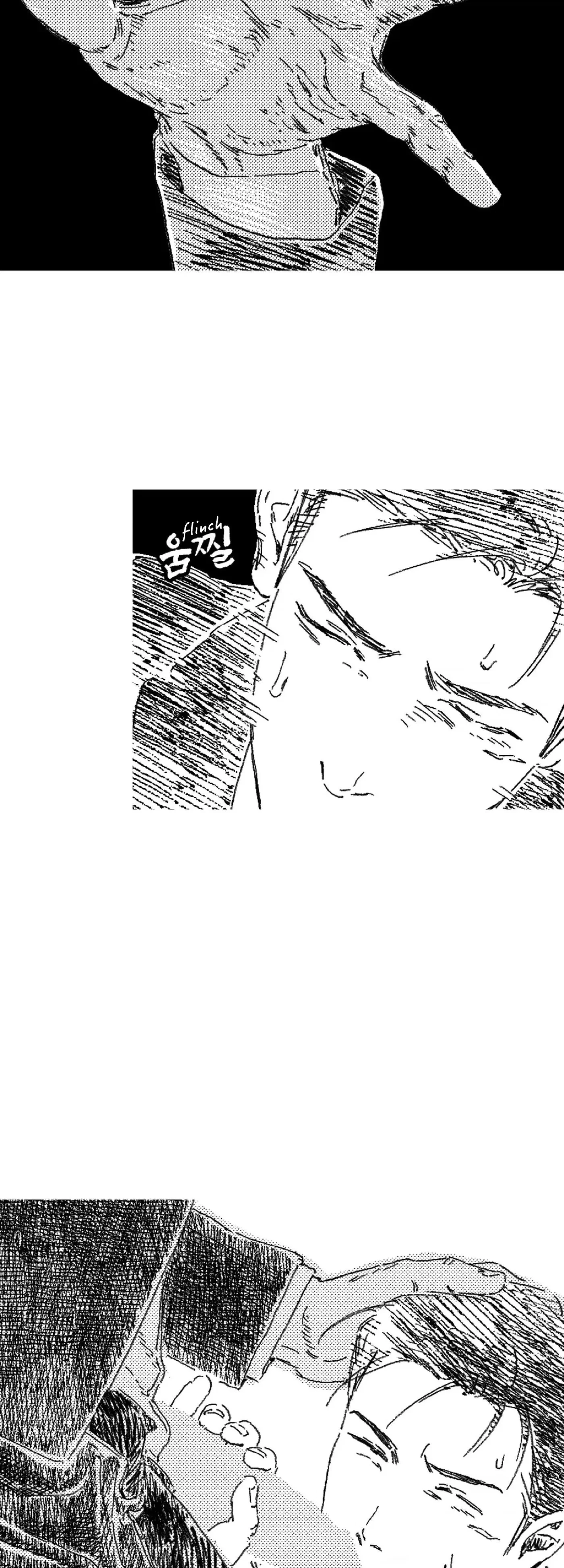 Chapter 121, page 23
