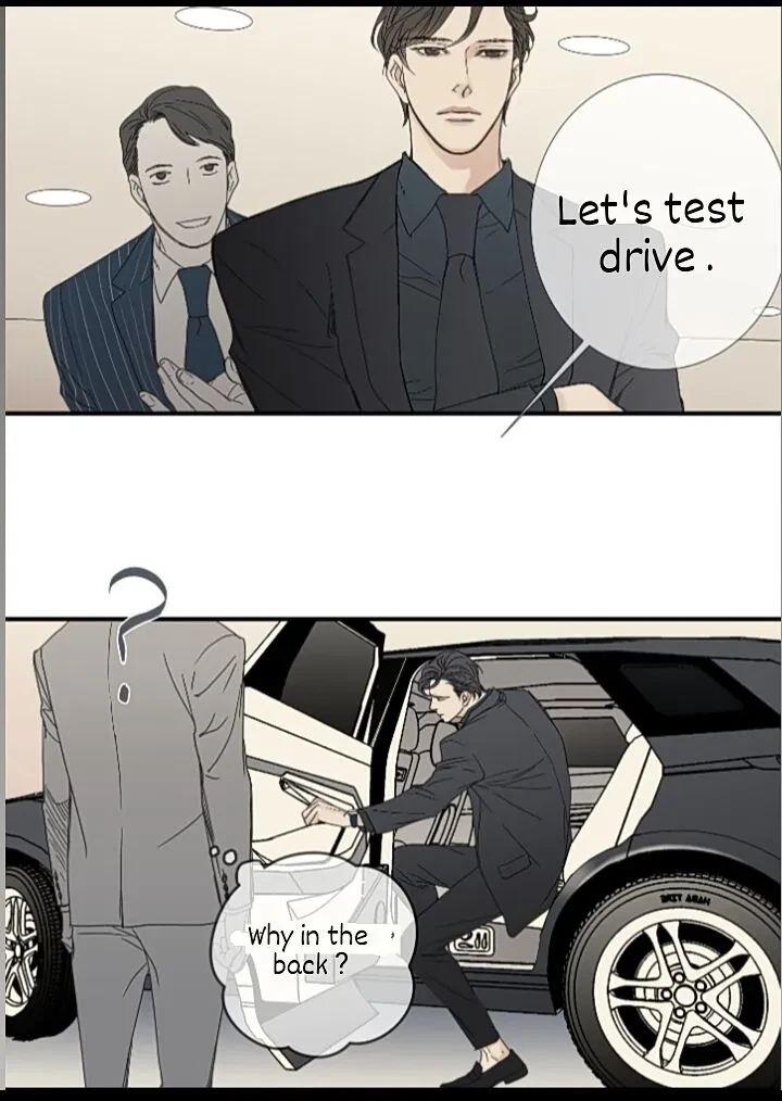 Side Story 2- (5), page 15