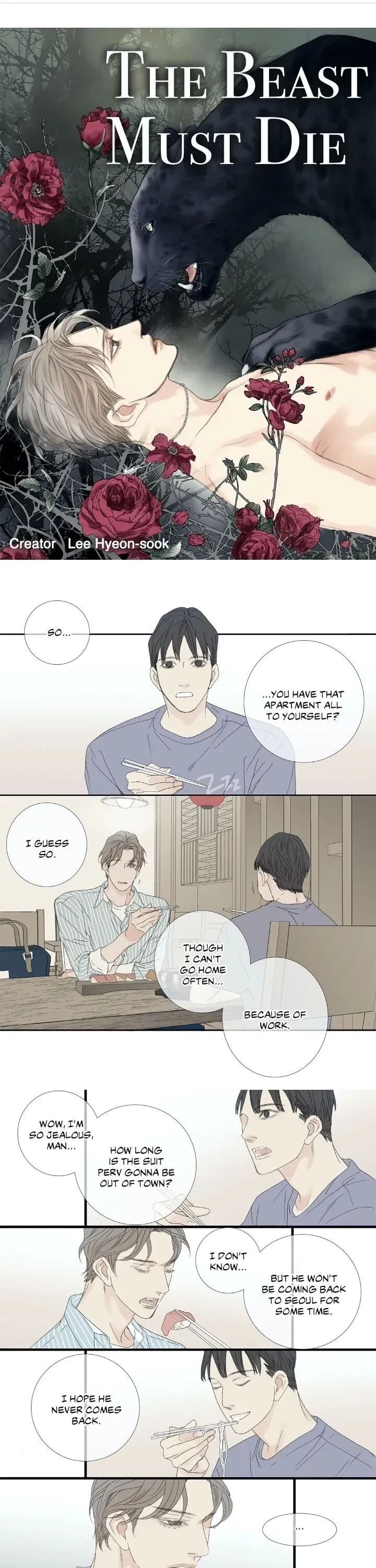 Side Story 2- (5), page 2