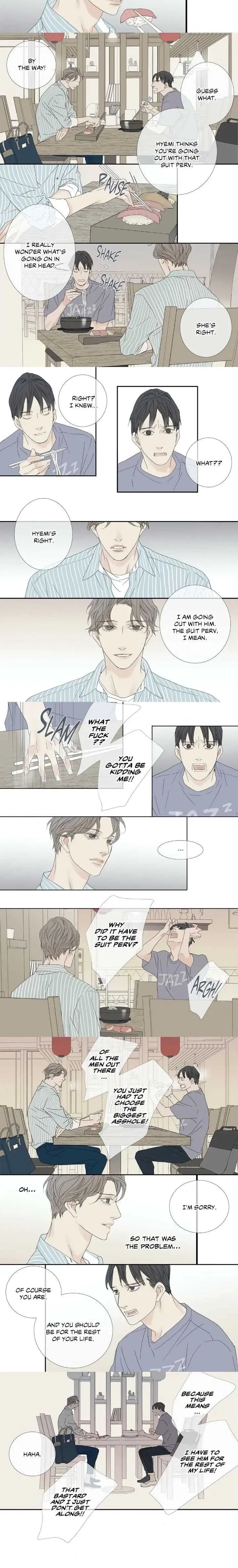 Side Story 2- (5), page 3