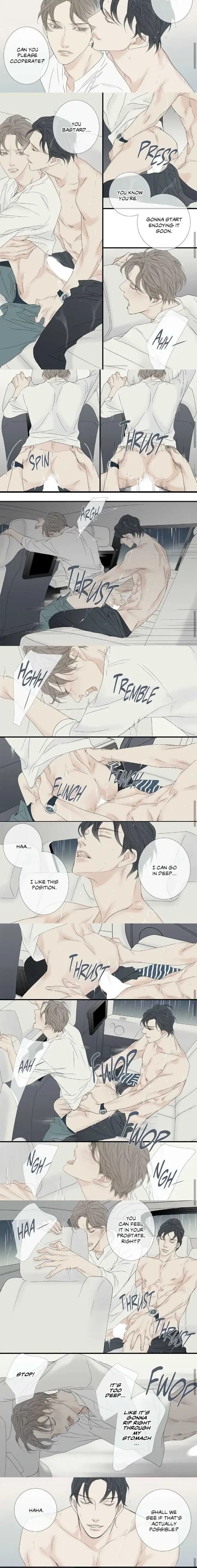 Side Story 2- (5), page 7