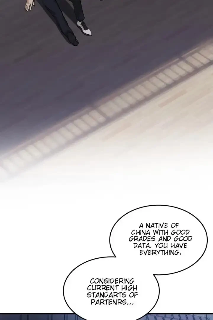 Chapter 26, page 11