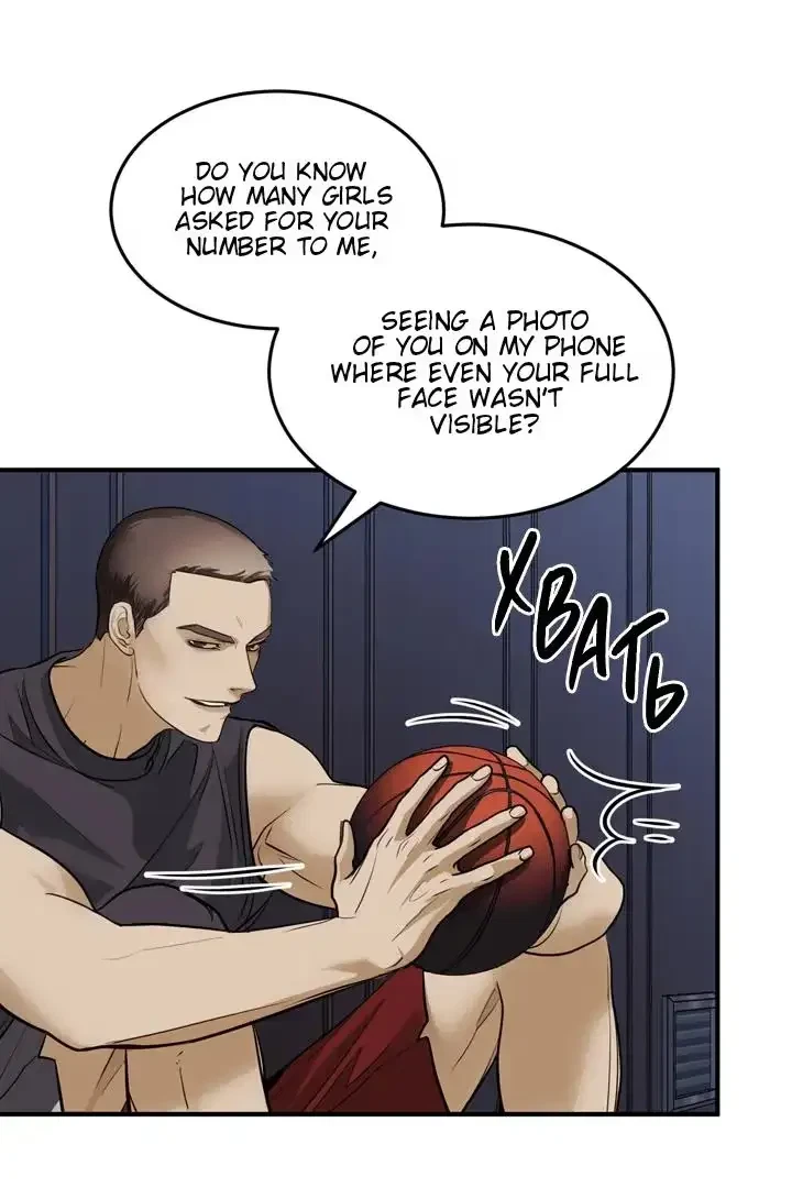 Chapter 26, page 14