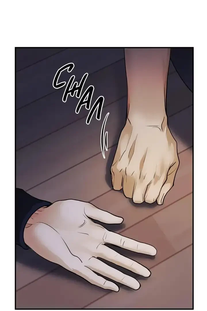 Chapter 26, page 20