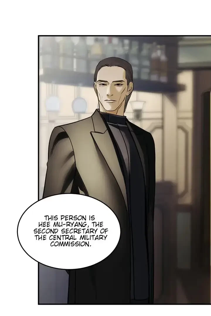 Chapter 26, page 69