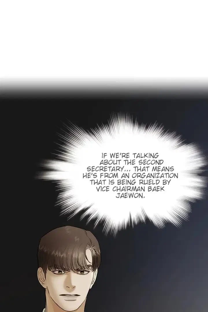 Chapter 26, page 70
