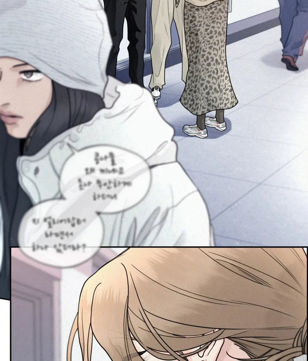 My Lovely Copycat Chapter 13, page 15