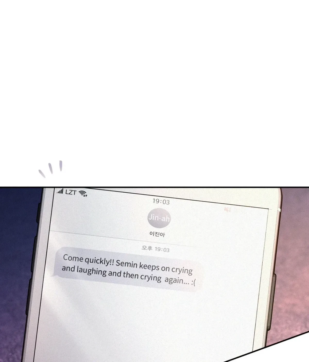 My Lovely Copycat Chapter 13, page 190