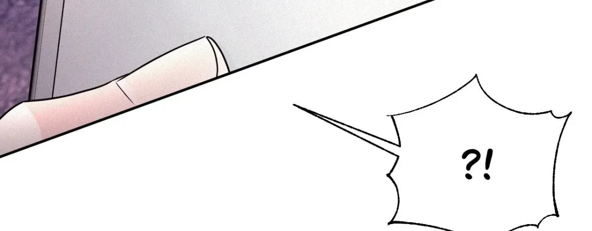 My Lovely Copycat Chapter 13, page 191