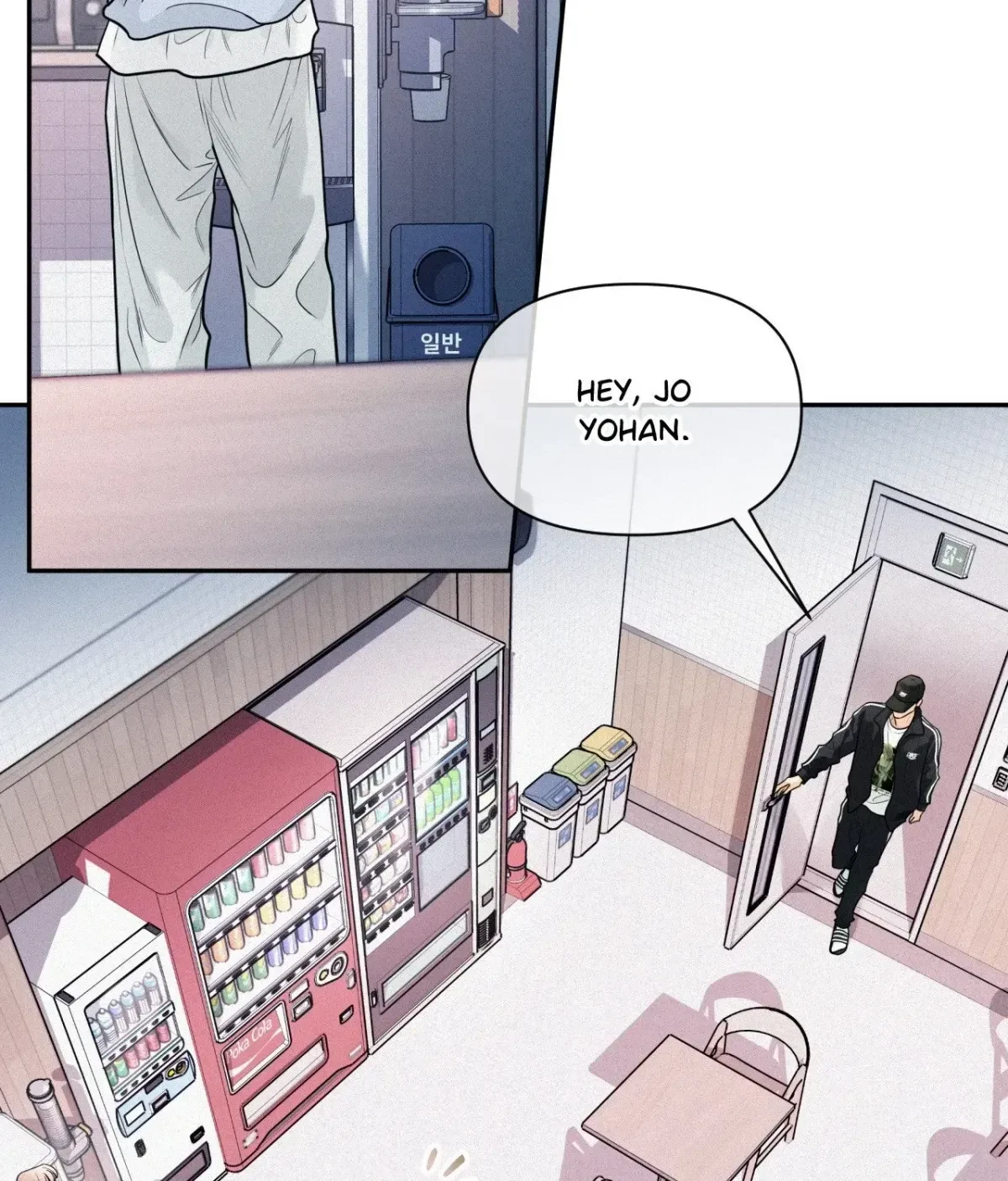 My Lovely Copycat Chapter 13, page 28