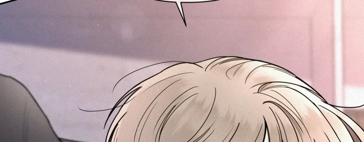 My Lovely Copycat Chapter 13, page 43