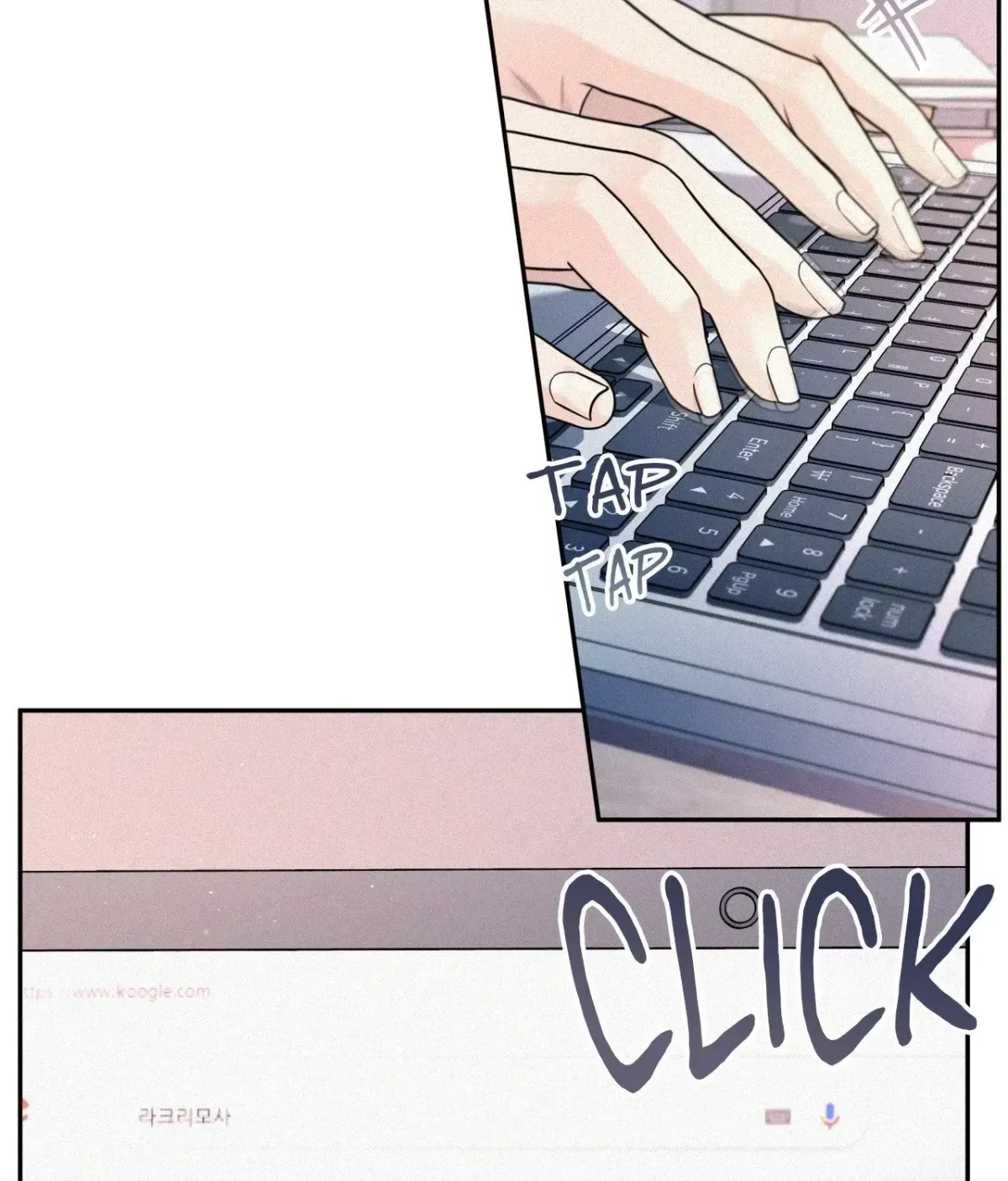 My Lovely Copycat Chapter 13, page 91