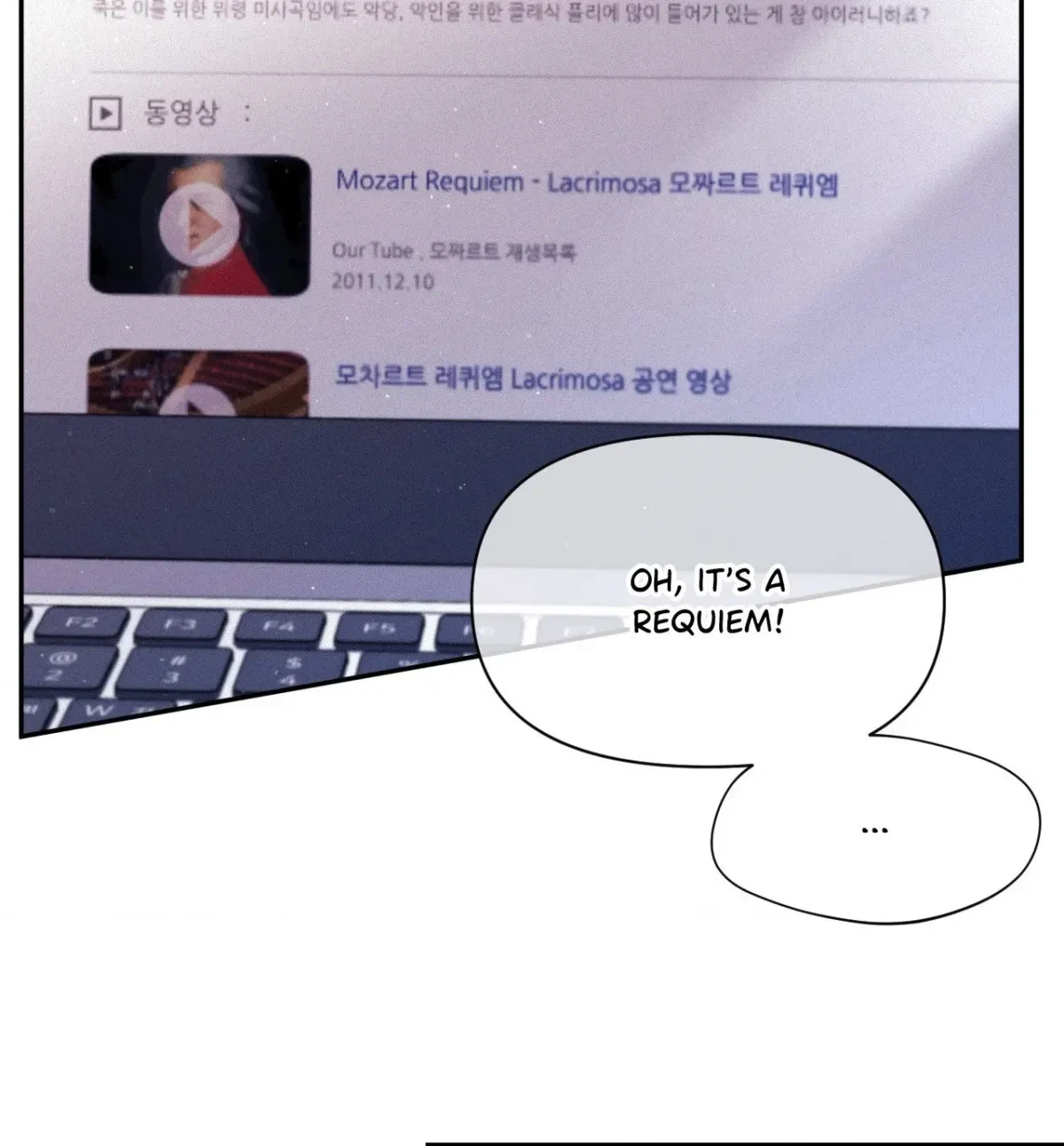 My Lovely Copycat Chapter 13, page 93