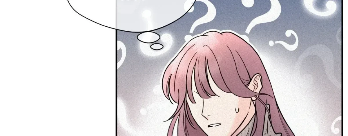 My Lovely Copycat Chapter 13, page 97