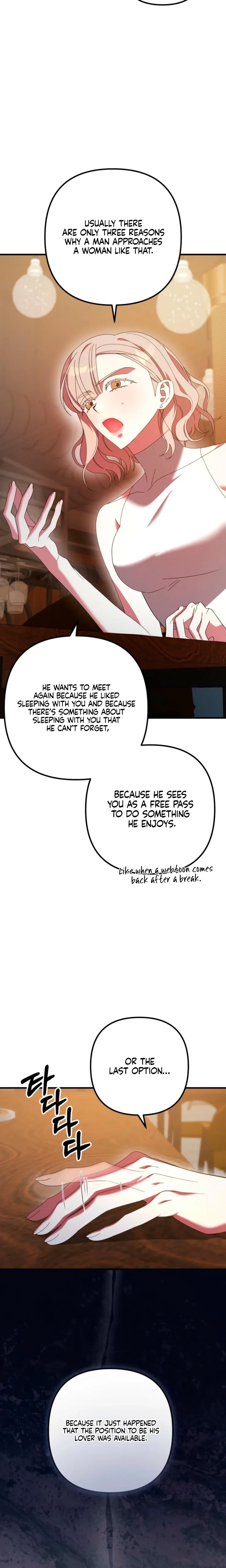 Guilty Office Chapter 18, page 2