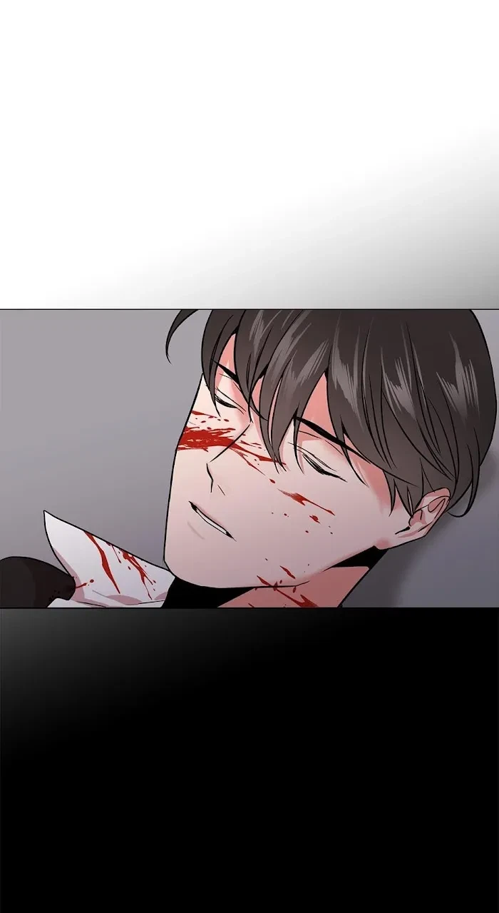 Chapter 69, page 6