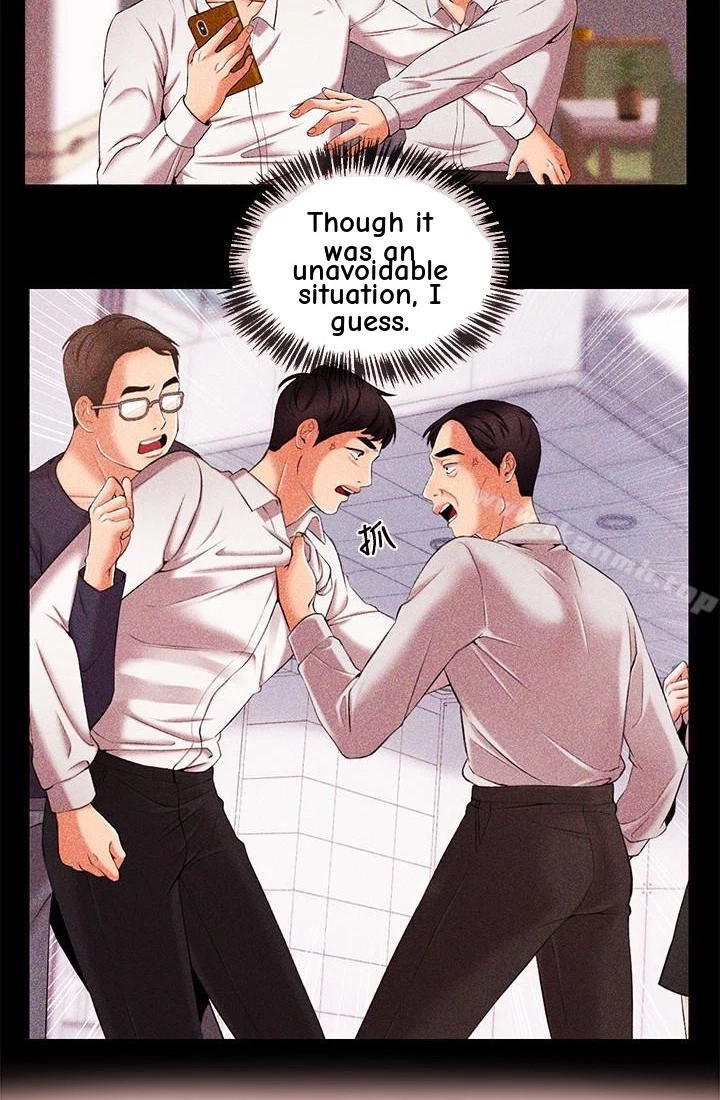 Announcer Chapter 15, page 12