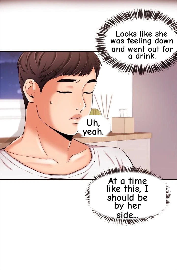 Announcer Chapter 15, page 13