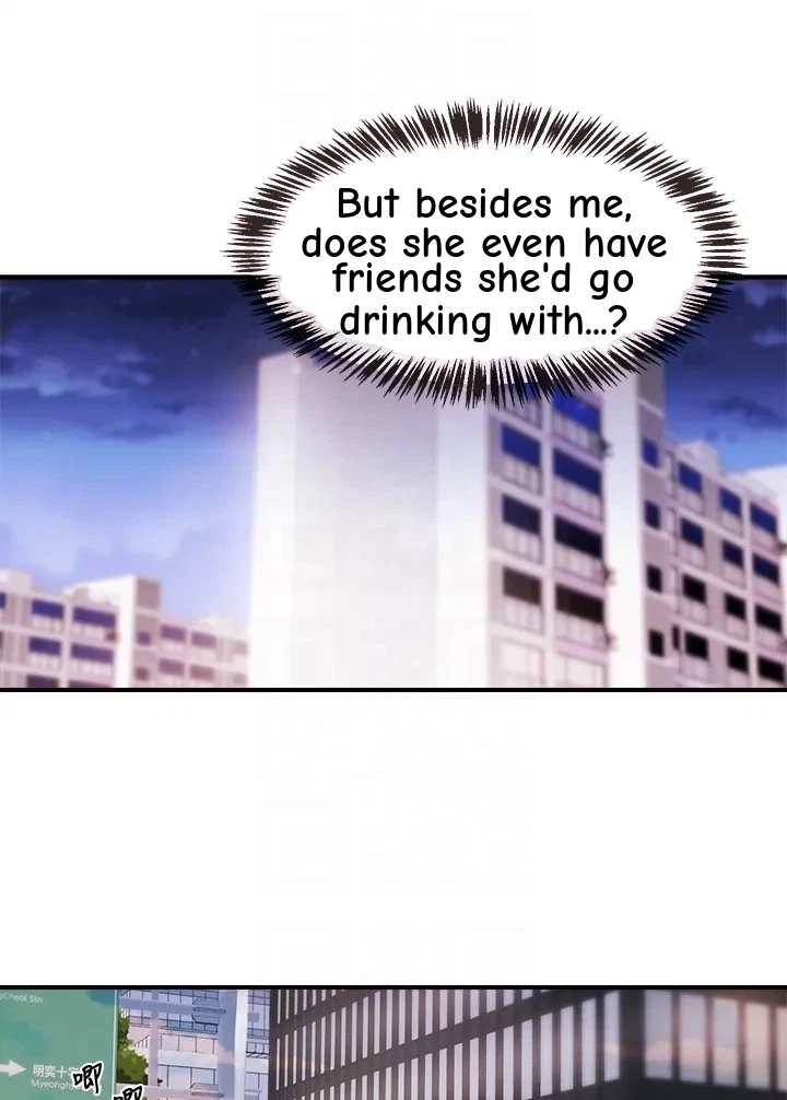 Announcer Chapter 15, page 14