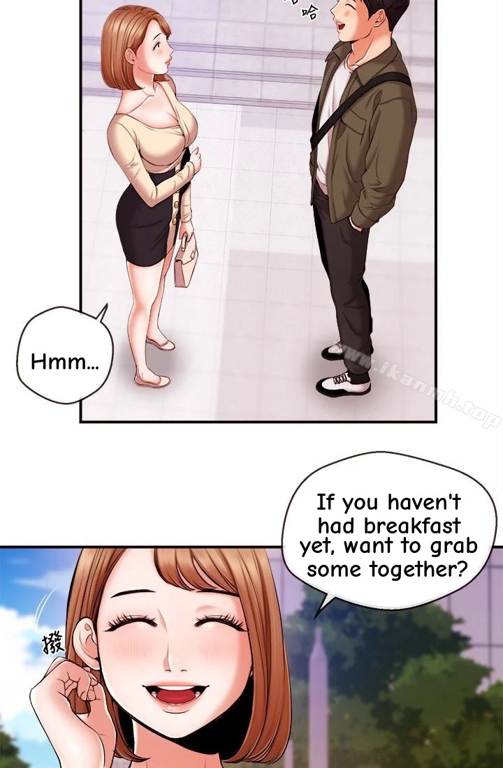 Announcer Chapter 15, page 19