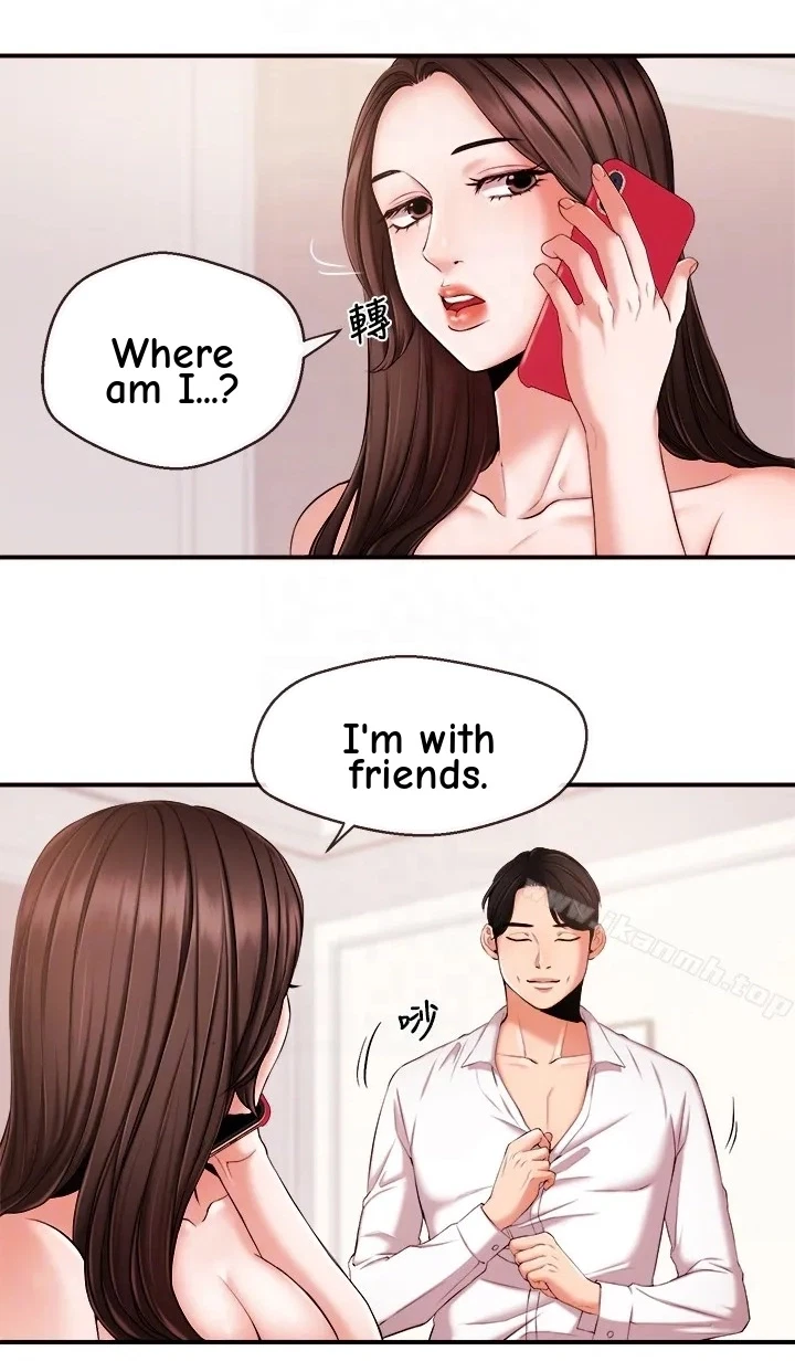 Announcer Chapter 15, page 29