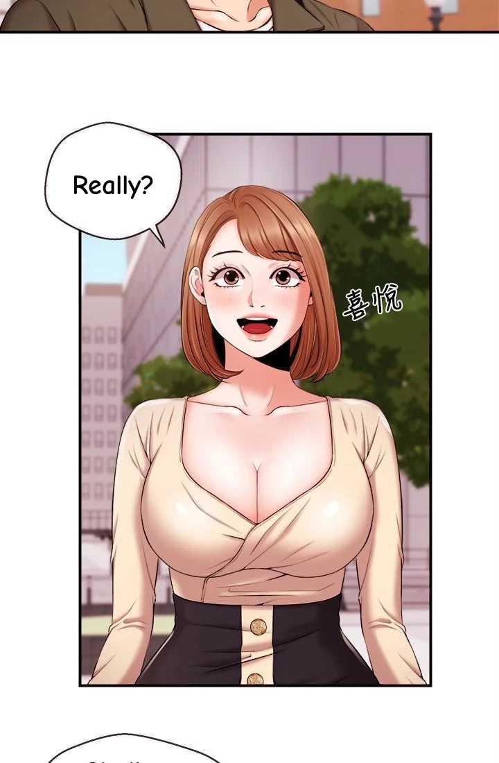 Announcer Chapter 15, page 32