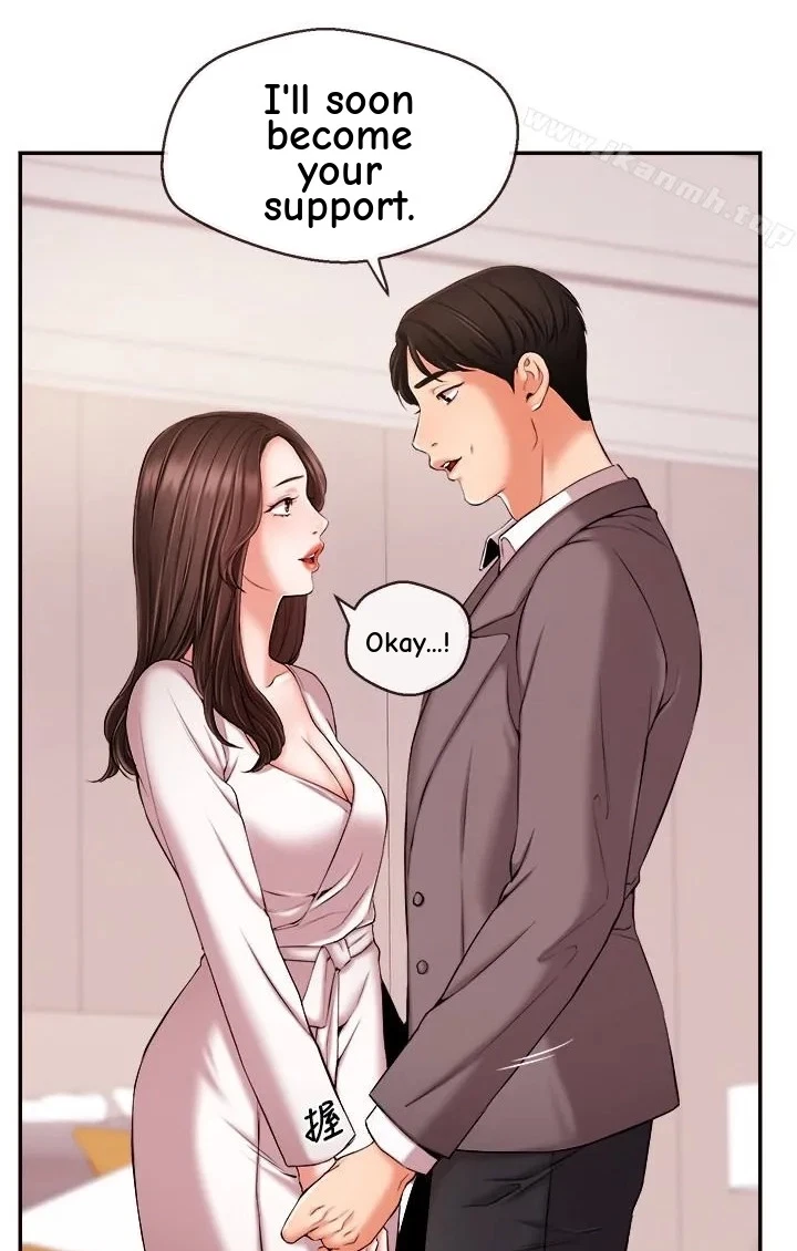Announcer Chapter 15, page 37